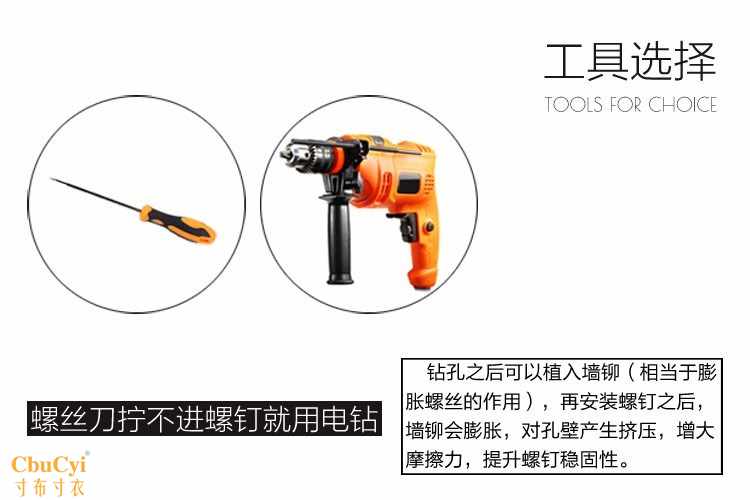 球迷用品墙上篮球收纳夹 篮球足球橄榄球通用球爪 体育用品展示|ruв категории движение/йога/фитнес/фанаты товаров, машина времени/малых и средних типа фитнес - оборудования, мяч/здравоохранения мяч - от Buy2taobao.com для оказания профессиональной услуги покупки агента Taobao