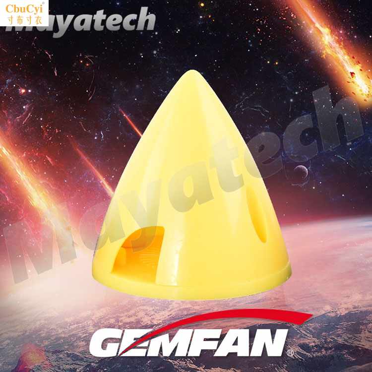 GF乾丰 外销塑料桨罩70mm/2.75寸 整流罩12-17|ruв категории игрушка/коляска/головоломка/блоки/модель, электрический пульт игрушка частей/инструменты, пульт самолет запасных частей - от Buy2taobao.com для оказания профессиональной услуги покупки агента Taobao