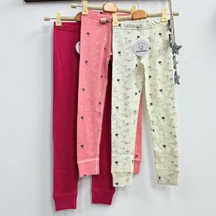 16.5um特惠美利奴羊毛儿童加厚秋裤 速干打底透气 保暖裤