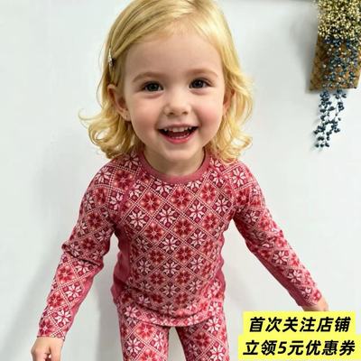 17.5μm秋冬美利奴全羊毛儿童保暖上衣运动速干排汗睡衣裤240gsm