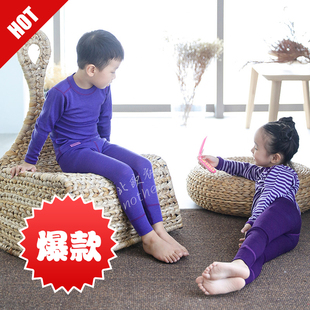 运动速干排汗薄款 17.5μm春秋冬款 美利奴全羊毛儿童保暖内衣套装