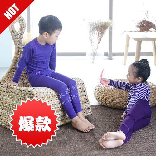17.5μm春秋冬款美利奴全羊毛儿童保暖内衣套装运动速干排汗薄款
