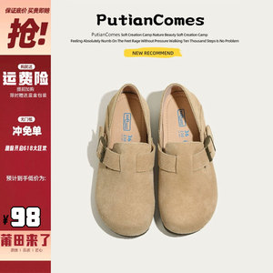 真皮全包勃肯鞋女厚底2024夏季新款外穿钓鱼软木一脚蹬平底博肯鞋