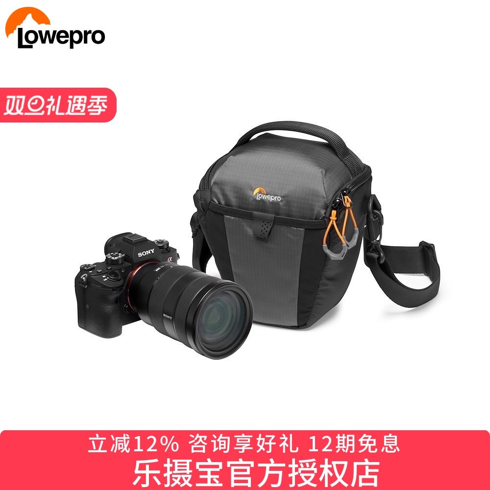 乐摄宝微单一机一镜小型单肩包