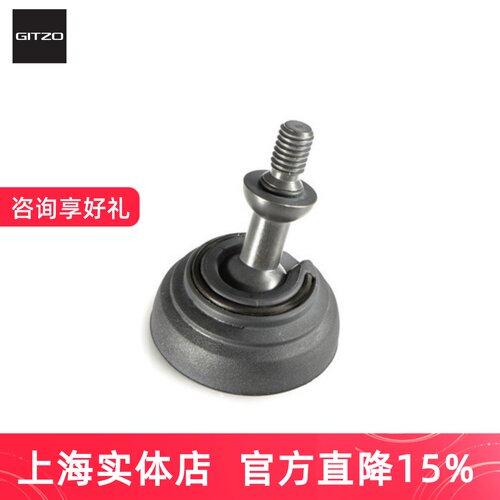 捷信GSF50新款大脚板