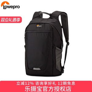 乐摄宝Photo Hatchback BP 250 AW II摄影双肩包微单反旅行相机包