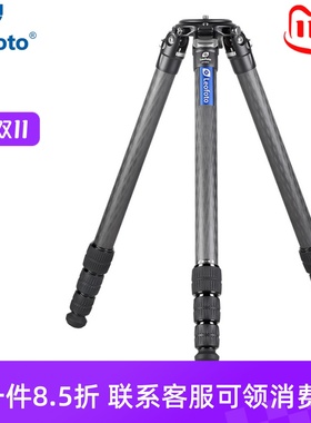 徕图LM-324C/364C/404C轻量便携观鸟摄影摄像无中轴碳纤维三脚架