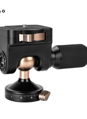 路泽LZGAO M325球型云台微单反相机风光摄影快速握柄式三脚架云台