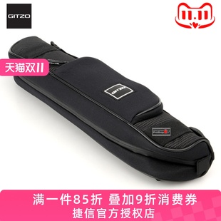 三脚架包GT1545T GC2202T原装 2545T旅行脚架袋 GC1202T 捷信GITZO