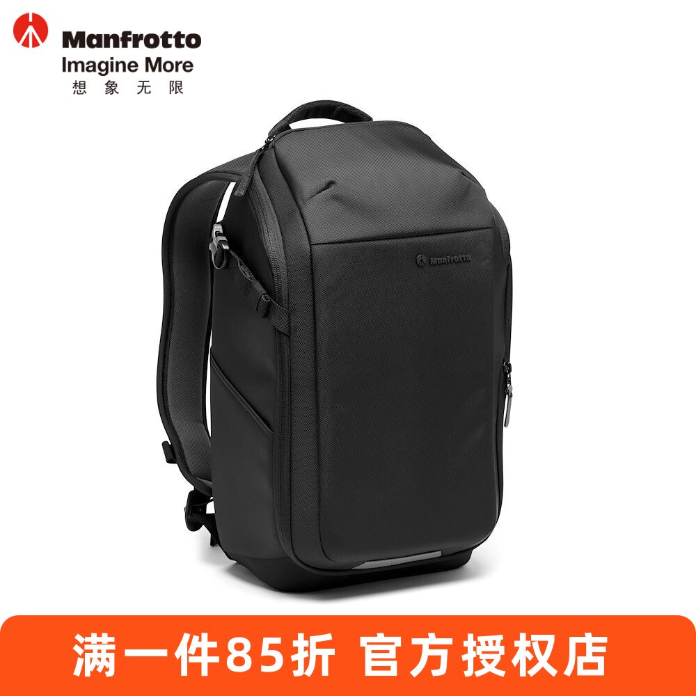 曼富图双肩摄影包微单背包