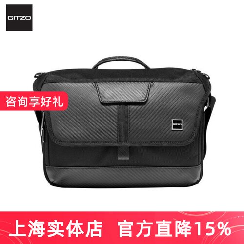 捷信百年纪念版GCB100MM相机包