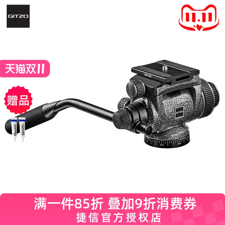 捷信ghf2w云台摄影摄像意大利