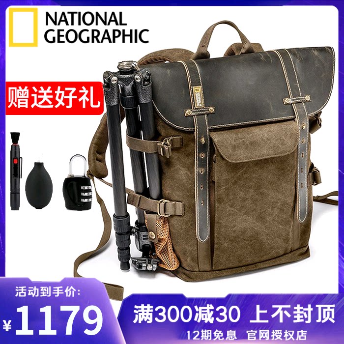 ng a5280