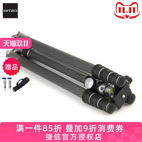 捷信GK1545T-82TQD三脚架特价