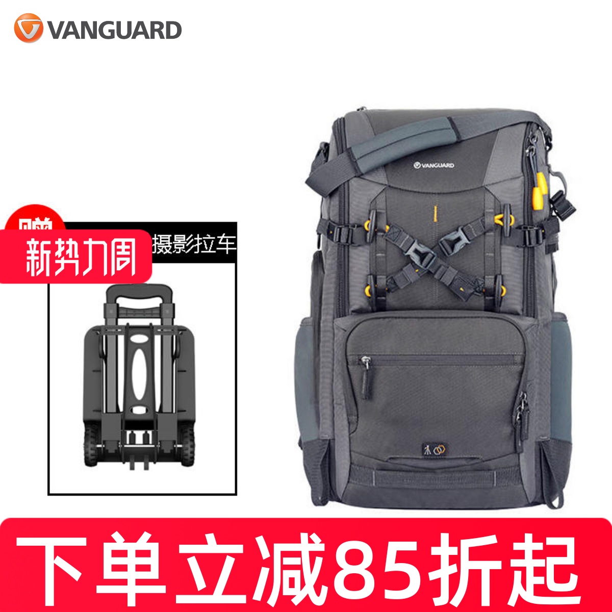 精嘉专业户外双肩长焦微摄影包