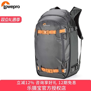 乐摄宝Whistler BP 350/450 AW II威斯乐二代双肩户外相机摄影包