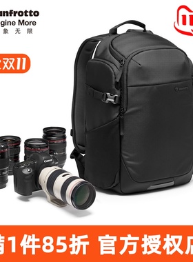 Manfrotto曼富图MB MA3-BP-BF单反微单摄影包双肩背包旅行相机包