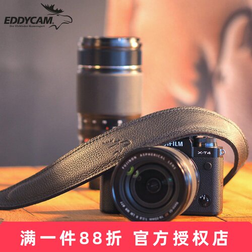 德国eddycam全手工相机背带