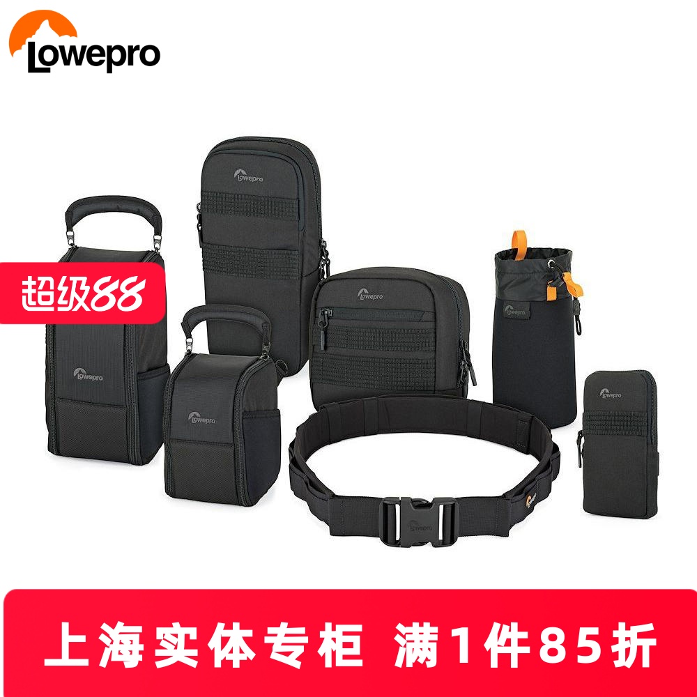 乐摄宝金刚二代系列滤镜包镜头袋