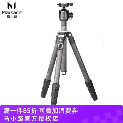 马小路MT34+XB-3R单反微单相机碳纤维三脚架云台套装旅行长焦支架