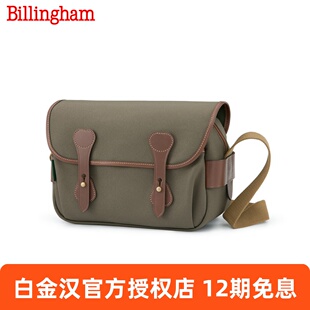 白金汉S2/S3/S4微单反相机单肩摄影包适用R3富士中画幅Z9方块机包