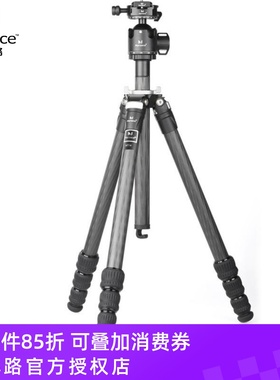 马小路Marsace MT24碳纤维三脚架可含XB-2R云台单反微单相机套装
