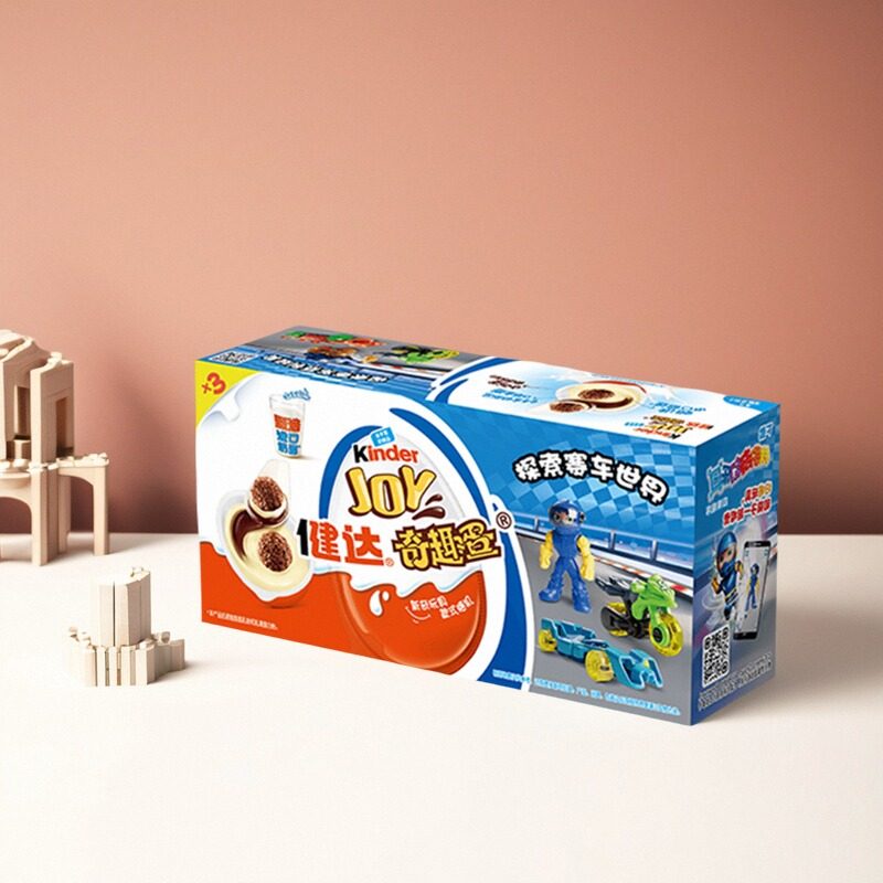 现货健达赛车世界奇趣玩具牛奶巧克力惊喜蛋美味零食儿童生日礼物