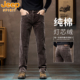 百搭中老年长裤 JEEP吉普休闲裤 男直筒宽松秋冬纯棉灯芯条绒裤 2025