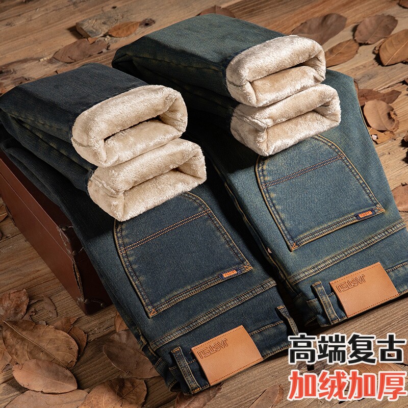 高端男士牛仔裤2023新款冬季加绒加厚复古修身直筒休闲裤子秋冬款
