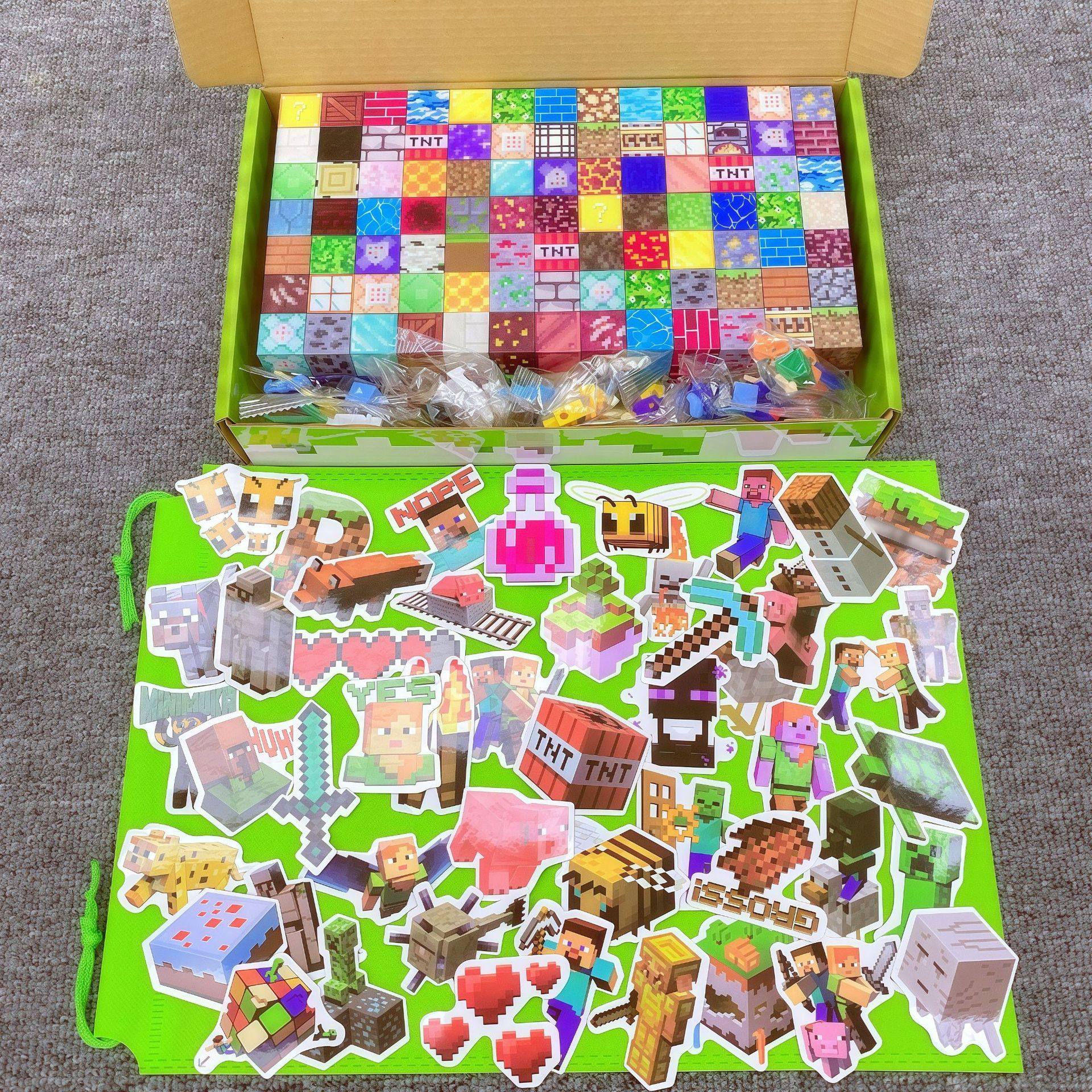 【送贴纸】磁力方块积木我的磁块世界儿童磁吸颗粒玩具套装MC周边