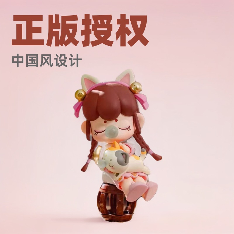 rolife若来Nanci囡茜金钗之年系列潮玩手办摆件公仔盲盒玩偶