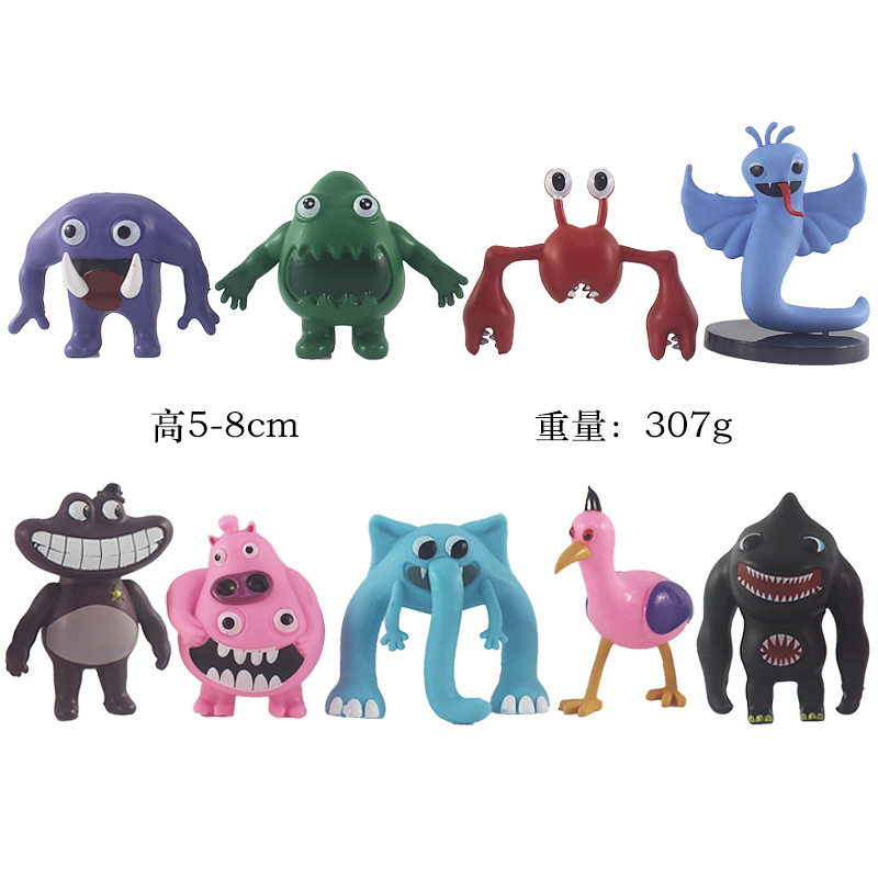 跨境新品 5-9cm班班幼儿园手办公仔9款 斑斑花园怪物大象摆件玩偶