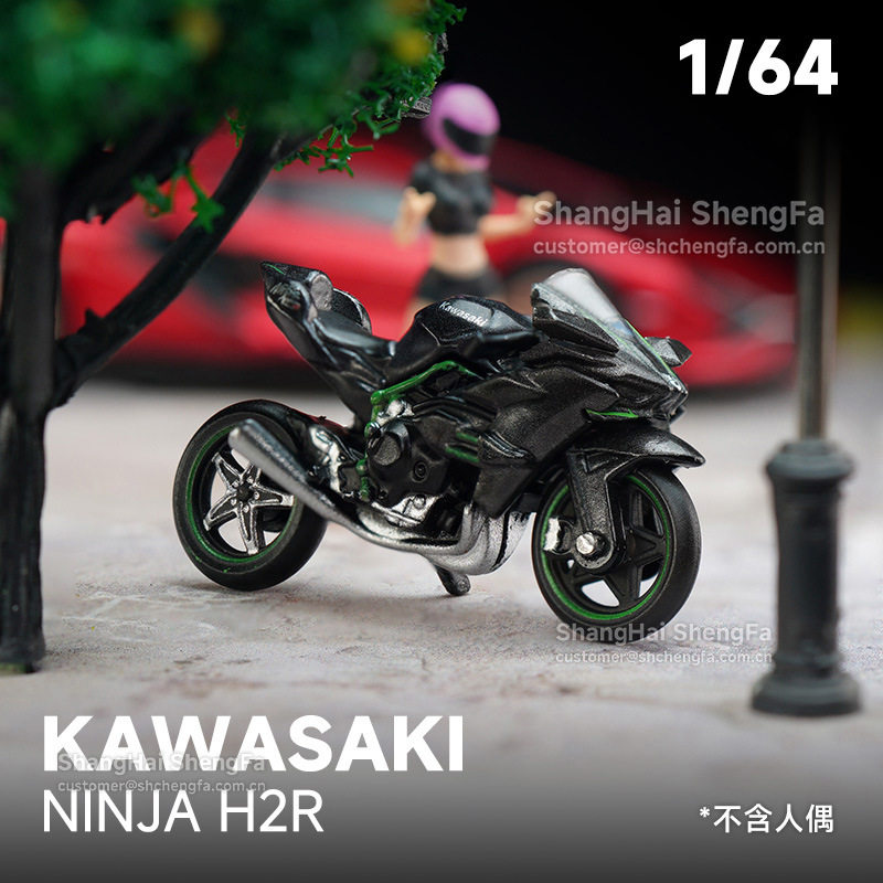1:64川崎H2R合金小比例摩托车模型仿真机车迷你袖珍车模静态摆件