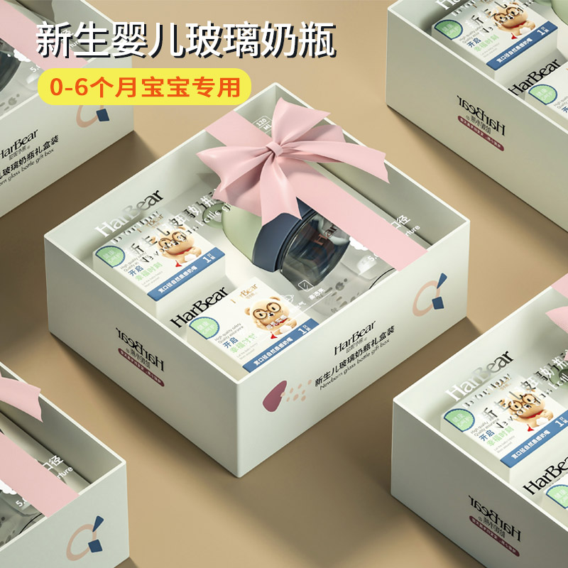 專為新生嬰兒設計安全不嗆