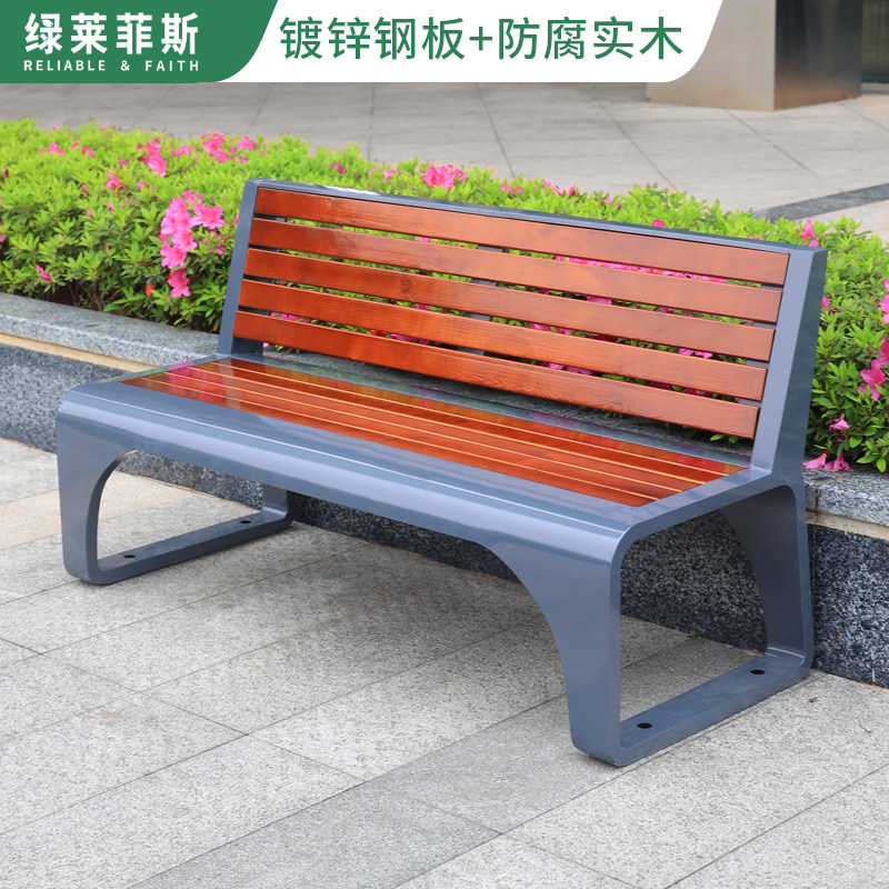 公园椅靠背椅防腐木定制椅