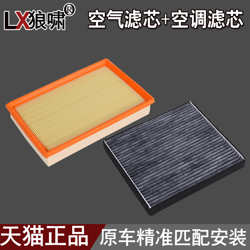 买2送一!