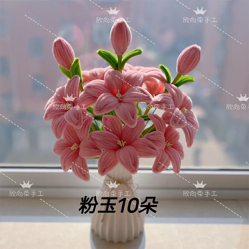 防摔折纸花瓶扭扭棒百合花DIY