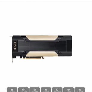 含发票 英伟达 NVIDIA TESLA V100S 32G 计算显卡 英伟达v100s