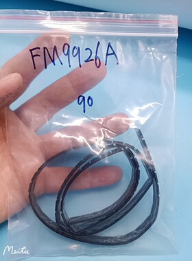 全新原装FM9926A   SOP封装