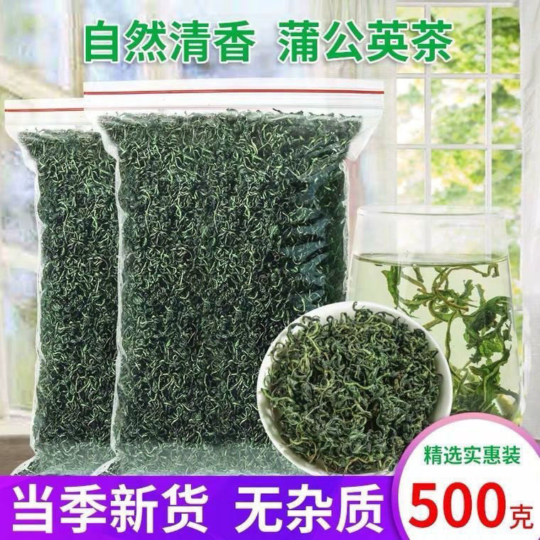 中药材新货无硫质量保证图片