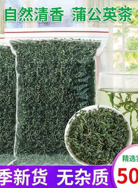 中药材新货无硫质量保证