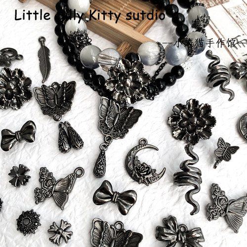 枪黑蛇花蝴蝶合金饰品配件