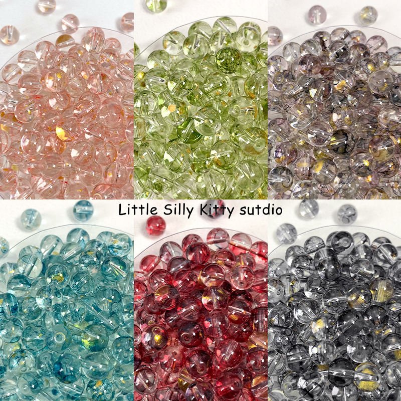 玻璃透明晕染圆珠diy串珠材料