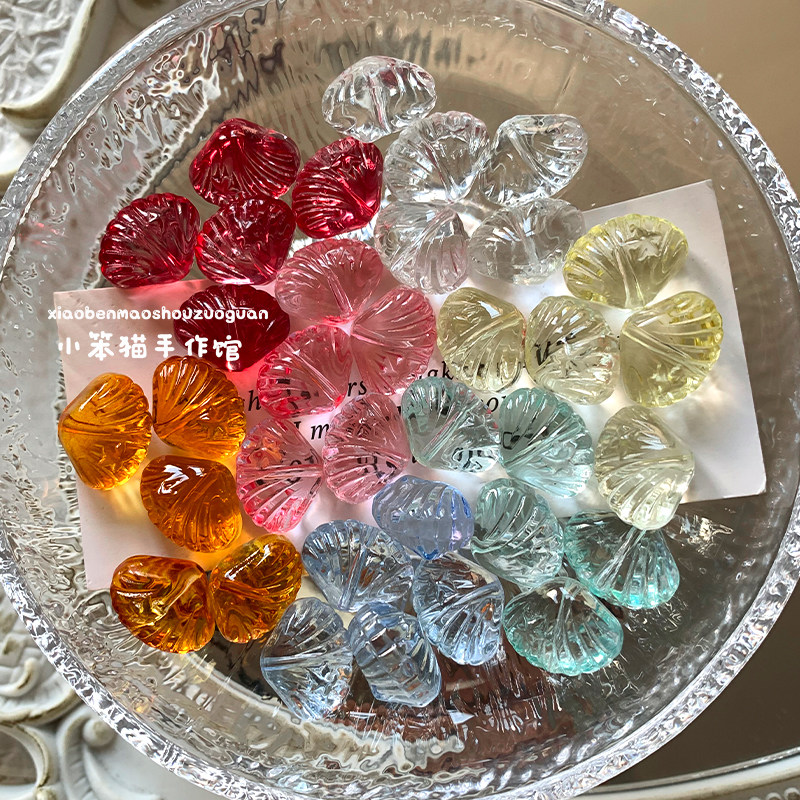 清透琉璃贝壳通孔玻璃珠DIY配件图片