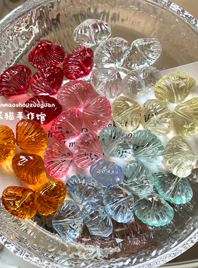 清透琉璃贝壳通孔玻璃珠DIY配件