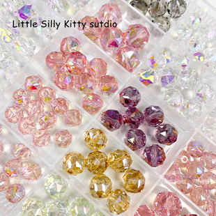 【星梦】优质高亮进口切面晶晶通孔diy串珠手链项链饰品配件材料