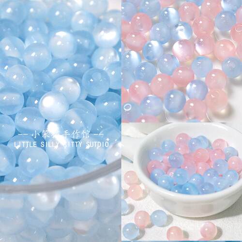 粉蓝色树脂珠子diy饰品配件树脂