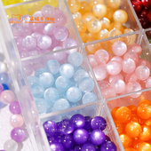 8mm小灯泡全系列树脂猫眼圆珠散珠手工diy串珠手链项链饰品配件