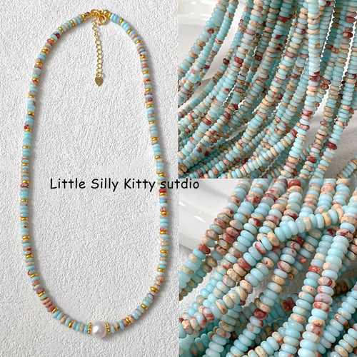 寿山石ins同款diy串珠材料