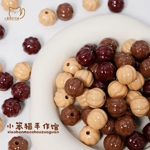 秋冬美拉德南瓜灯笼树脂烤漆散珠手工diy串珠手链手机链饰品配件